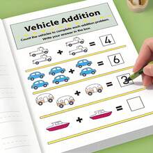 64 Pages Children's Math Addition And Subtraction Workbook (3-6 Years Old) - Cars And Boats Counting Visual Learning, 1-10 Number Practice, Classroom And Home School Activity Book (White/Green/Yellow) Interactive Learning Book, Includes Number Tracing, Counting, Addition And Subtraction Practice Pages - Thick Paper, Early Math Skills, Back To School Gift For 3+ Years Old, Homeschool Resource, Fun Activities, High-Quality Printing, Elementary Student Use - Multicolor - View 3