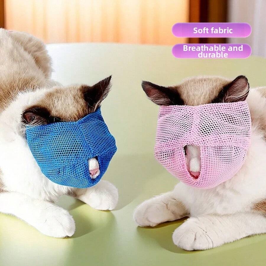 Bozal antilamido multifunción para gatos de Hippyboyd, máscara facial transpirable para gatos - Multicolor - Ver 1