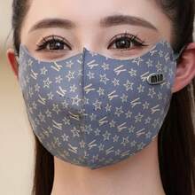 5-Pointed Star Autumn/Winter Windproof Warm Face Mask, Breathable Anti-Dust Cycling Mask, 4 Color Options - Perfect Gift For Mother's Day, Father's Day, Music Festival, Bonfire Party, Halloween, Christmas, Valentine's Day, New Year