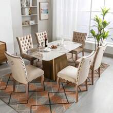 Sedia da pranzo (sedia da cucina, sedia da soggiorno con esclusivo schienale a ribalta, 6 pezzi), sedia imbottita con rifiniture a borchie, gambe in legno massello, rivestimento in velluto, cammello chiaro