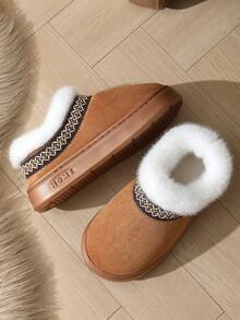 Comfortable Thick Sole Fluffy Women's Snow Boots, Versatile - Coffee Brown - View 2
