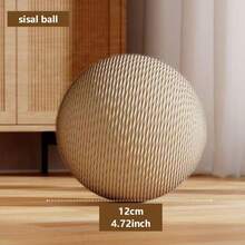 猫抓板剑麻球猫玩具自娱猫抓爪不掉落玩具垂直耐磨猫抓球 - 彩色 - 查看 14