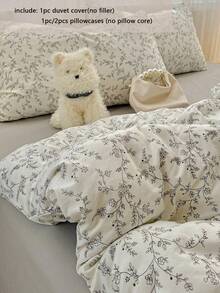 2/3pcs Duvet Cover Set, Tree Branch & Leaf Print Duvet Cover, Soft & Fine Polyester Duvet Cover Set, Reversible Duvet Cover, Black Floral Print Duvet Cover Set, Luxurious Nordic Style Duvet Cover Set, Suitable For All Seasons (Includes 1 Duvet Cover, 1/2 Pillowcases, No Filler)