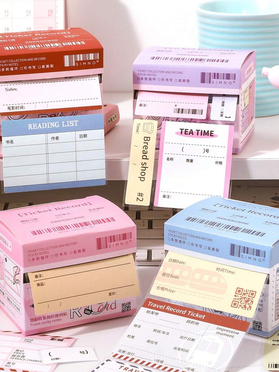 120 Stücke Farbverlauf Haftnotizen, vollständig klebende Notizblöcke, geeignet als Geschenk, für Büro, Zuhause, Beschriftung, Etiketten, Klassenzimmer, Unterhaltungsspielzeug, Schülerplaner, kreative vintage Dekorationssticker