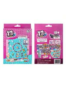 Assorted Size Sticker Bracelet, Kids DIY Beaded Bracelet, Surprise, Creative Stickers [Some Parts Random, Color Difference, Aging] - Multicolor - View 13