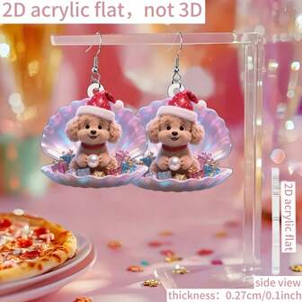 1 对 2D 亚克力圣诞小狗坐在贝壳里可爱卡通耳环，适合女性佩戴或作为圣诞礼物