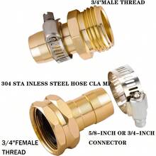 4 Set Garden Hose Repair Connector With Clamps Fit For 3/4" Or 5/8" Garden Hose Fitting 5/8" Barb X 3/4" GHT Garden Hose Adapter/Fittings Water Hose Repair Kit - 4 件組+適用於 3/4 英吋或 5/8 英吋軟管(母頭和公頭) - 查看 3