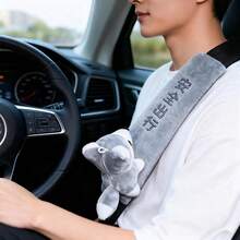 1pc Creative Personalized Car Seat Belt Shoulder Pad, Soft Protective Neck Cover, Suitable For Children, All Season, Extended Length