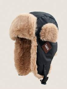 1pc Windproof Ski Hat Earflap Cap, Leather Winter Outdoor Cycling Warm Accessory, Thick Thermal Lining, Suitable For Men And Women