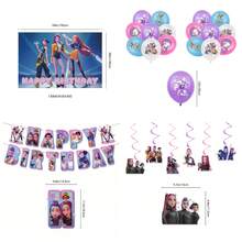 مجموعة حفلة Demo-N H-Hunters تشمل أعلام للسحب للخارج، لوازم حفلة نزهة، ديكور حفلة عيد الميلاد، طراز عشوائي من الكوري الكوري والأنمي