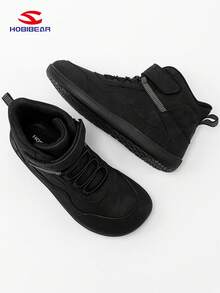 HOBIBEAR 1 Pair Solid Color Outdoor Boots, Comfortable Casual Shoes For Teenagers, Minimalist Fashion Winter Outdoor Walking Boots For Boys And Girls, Suitable For Spring, Autumn And Winter - Black - View 1