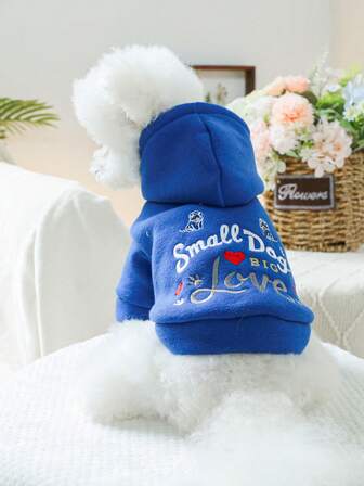 1件宠物衣服，可爱狗狗/猫咪服装，适合小型犬，秋冬季保暖舒适的幼犬连帽衫