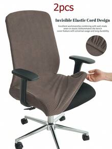 1 Stück/2 Stück einfarbige Bürostuhlbezüge, Jacquard Computerstuhlbezüge, Stretch Sesselüberzug für Wohnzimmer, Arbeitszimmer, Gaming Stuhl