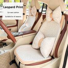 Easypie Selection 1PC Car Seat Cushion Leopard Print Seat Cushion, High-Grade Beige, Universal And Comfortable Non-Slip Car Seat Cover For All Seasons, Simple Car Seat Cushion, Good Gift For Winter, Suitable For Gift Giving