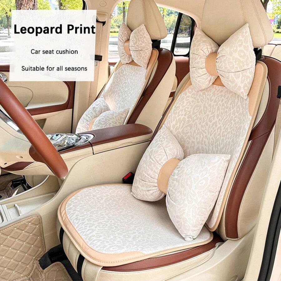 Easypie Selection 1PC Car Seat Cushion Leopard Print Seat Cushion, High-Grade Beige, Universal And Comfortable Non-Slip Car Seat Cover For All Seasons, Simple Car Seat Cushion, Good Gift For Winter, Suitable For Gift Giving