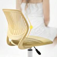 Silla Escritura para Adolescentes, Silla Estudio sin Brazos para Nios con Altura Ajustable, Silla Giratoria Ergonmica para Nios con Ruedas, Asiento Tapizado Tela, Beige - Amarillo - Ver 7