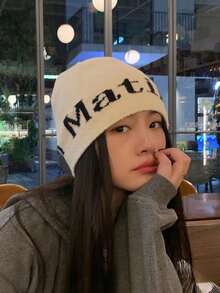 1pc Women's Knitted Hat, Fashionable & Versatile Autumn/Winter New Style, Warm Ear Protection Knitted Hat, Stylish Cold-Weather Cap