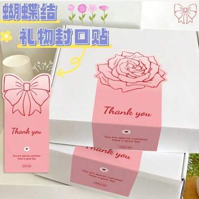 50 Cute Bow Thank You Stickers, Pink Rose Gift Packaging Decorative Stickers, Packaging Sealing Stickers