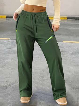 Women'S Fashionable Casual Lightweight Sports Pants, Drawstring Waist Design With Multiple Zipper Pockets, Gradient Zipper, Solid Color Minimalist, Suitable For Outdoor Sports, Daily Wear And More Tights