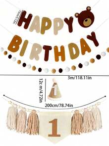 1/4件套手工小熊主题生日派对装饰套装，包含流苏花环、生日快乐横幅、毛毡绒球花环、生日锥形帽、蛋糕装饰插牌，适合生日派对装饰 - 彩色 - 查看 13