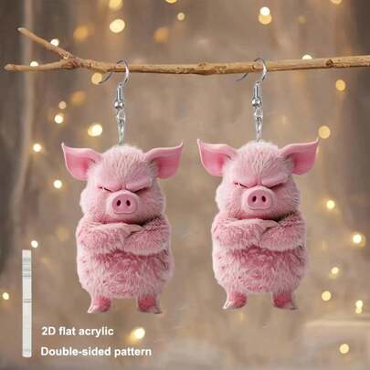 زوج من أقراط الوردي الغاضب الأكريليك ثنائي الأبعاد الجميلة، مناسبة للارتداء اليومي للنساء