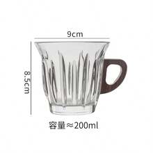 Wood Handle Glass Coffee Cup Set With Insulated Sleeve - Coffee Cup Series - View 11