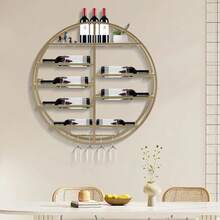 LianDu-US Gold Round Wine Rack, Wall Mounted Wine Display Rack, Wine Shelf With Glass Holder And 4 Expansion Screws For Living Rooms, Restaurants, Offices, Corridors, 23.62*4.33in - Gold - View 1