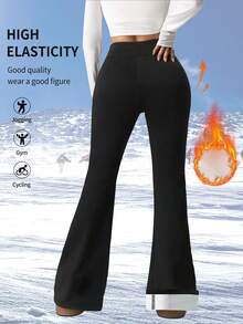 1件装女士户外运动喇叭裤，加厚保暖打底裤，高腰修身弹力裤，适合冬季穿着，抓绒面料