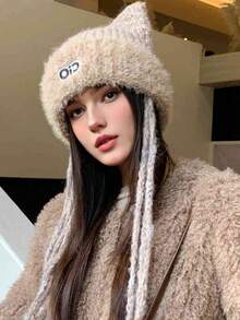 1 szt. Damska zabawna czapka dzianinowa, jednokolorowa, haftowana, modna, uniwersalna, oddychająca i wygodna, składana i przenośna, odpowiednia do codziennych dojazdów, na kemping, w podróż, na piesze wycieczki, do parków rozrywki, kawiarni, na farmę, na spotkania, imprezy, sesje zdjęciowe, jesień/zima