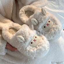 Winter Cartoon Plush Slippers Warm Fluffy Faux Fur Sheep Design Indoor Home Couple Cotton Slippers For Men And Women - 白色 - 查看 2