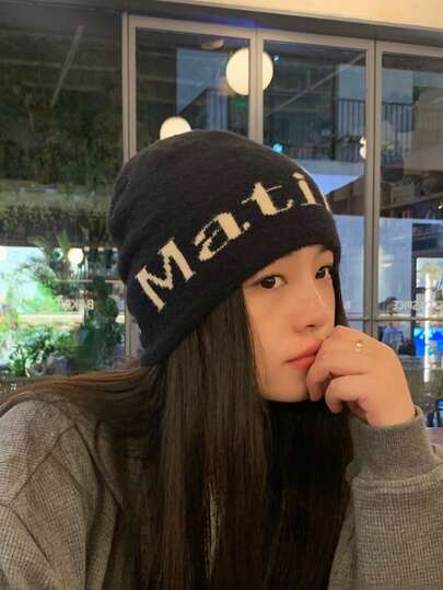 1pc Women's Knitted Hat, Fashionable & Versatile Autumn/Winter New Style, Warm Ear Protection Knitted Hat, Stylish Cold-Weather Cap