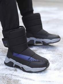 Teens' Boots, Thermal Lined Thick Snow Boots, Travel Skiing Warm Sports Shoes, Waterproof, Winter Casual High-Top Shoes For Boys & Girls