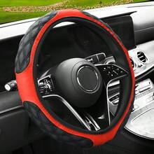 6pcs Car Steering Wheel Cover Set, Bicolor Rhombus Bubble Design, Fits 14.5-15 Inch Steering Wheel, Handbrake Cover, Gear Shift Cover, Shoulder Pad, Seat Belt Decor, Car Interior Accessories
