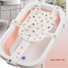 一個新生兒洗澡網嬰兒浴墊漂浮墊嬰兒沐浴架，帶有5個扣環和牢固連接，印有星星圖案 - 彩色 - 查看 13