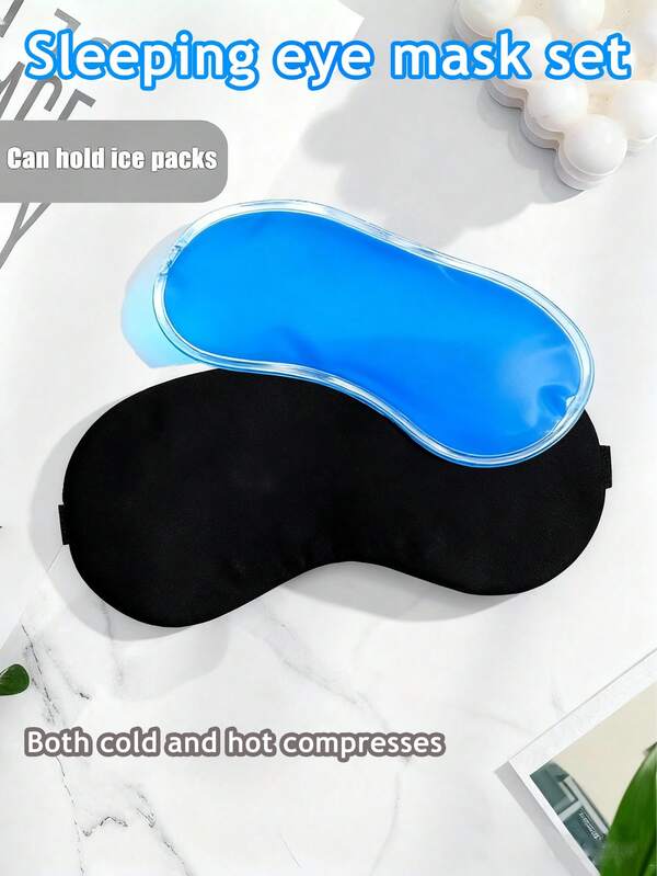 1/2/5/10pcs Comfortable And Breathable Sleeping Eye Mask (Ice Pack Can Be Added), Gel Ice Pack Eye Mask, Shading, Soft Fabric Backing, Very Suitable For Office, Bedroom, Living Room And Travel, Ideal For Meditation And Peaceful Sleep, Travel Sleep Mask