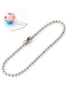 10pcs 2.4mm White K Pearl Chain, Metal Wave Pearl Chain, Tag Chain, Beaded Chain Material, Round Bead Chain, Iron Bead Chain, Packaging Chain, DIY Jewelry Accessories Chain, Wave Pearl Chain, Key Chain, Round Bead Chain, Multiple Lengths Available