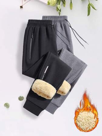 女士保暖内衬束口慢跑裤，高腰保暖冬季运动裤，带口袋，柔软弹力面料，适合休闲、运动、旅行、日常穿着