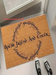 1pc New Interesting Finger Ring Shaped Doormat, Suitable For Living Room, Bedroom, Indoor - Machine Washable - Flannel Material, Delicate Wrap, Skin-Friendly, No Pilling, Slightly Water-Resistant Easy Care, Odorless - Ideal For Home Decor, Room Decoration