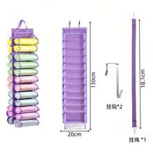 Multi-Pocket Wall Mounted Storage Hanging Bag, Household Wardrobe Clothes Pants Organizer Bag, Dorm Room Storage