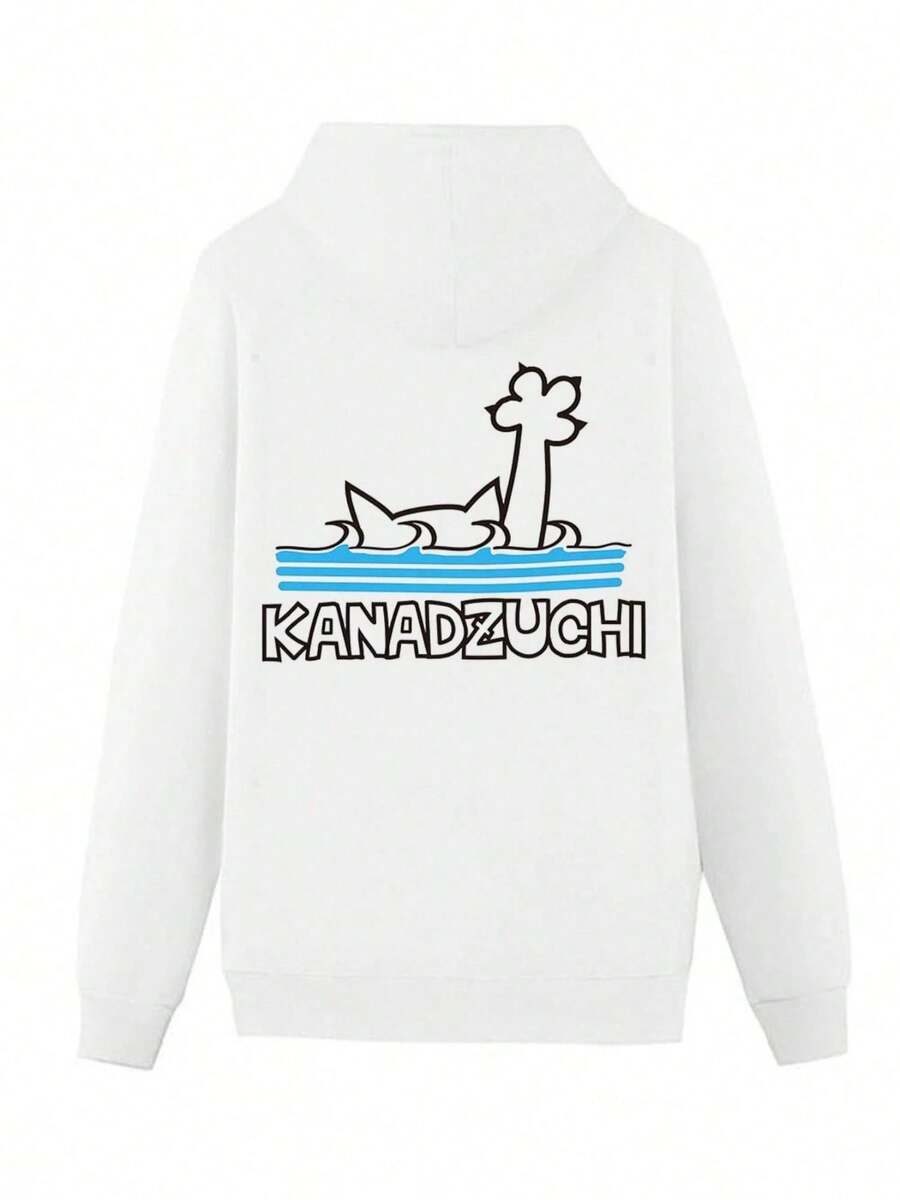 Fun And Stylish Print Shirt, Casual Harajuku Streetwear Sweatshirt, Korean Style Hoodie