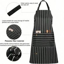 1/2 件条纹图案围裙，男女通用可调节围兜围裙，带 2 个口袋，男女烹饪厨房围裙，耐用面料耐油污，适合烹饪、烘焙、园艺、餐厅、厨房使用