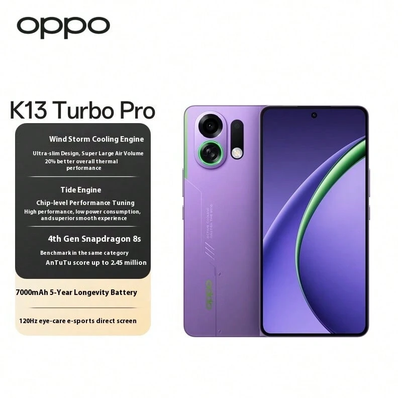 OPPO K13 Turbo Global Version Cellphone With Swift Cooler Engine, Ultra-Compact Design And Super High Airflow - Purple - View 1