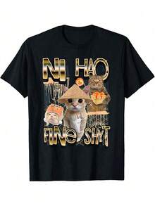 Ni Hao Fine Shyt Camiseta Divertida Brainrot Gen Z Meme, Algodón Unisex Gráfico Retro Streetwear Cuello Redondo Camiseta De Manga Corta Para Hombre. - 黑色3 - 查看 1