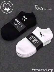 20/10/5/3/1 Pares de Meias de Algodão Masculinas, Meias Curtas, Meias Invisíveis, Design Anti-Deslizante de Linha Dupla, Branco/Preto, Meias Baixas, Meias Tornozelo, Absorvente de Umidade, Macias e Respiráveis, Adequadas para Negócios, Casual, Casa, Esportes, Estilo Universitário, Todas as Estações, Entrega de Cores Aleatórias