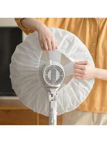 1个风扇罩，半封闭式风扇防尘罩，适合家庭使用，防水、防潮、防尘，易于安装和拆卸，可水洗重复使用，保持风扇清洁，适用于学校、办公室、家庭、旅行等场合，可放入包中，圣诞节礼物之选