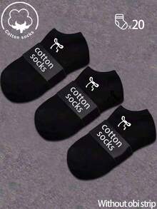 20/10/5/3/1 Pares de Meias de Algodão Masculinas, Meias Curtas, Meias Invisíveis, Design Anti-Deslizante de Linha Dupla, Branco/Preto, Meias Baixas, Meias Tornozelo, Absorvente de Umidade, Macias e Respiráveis, Adequadas para Negócios, Casual, Casa, Esportes, Estilo Universitário, Todas as Estações, Entrega de Cores Aleatórias