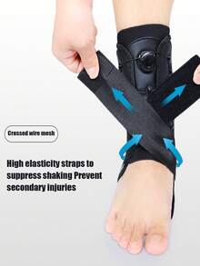 1 件脚踝扭伤保护套，踝关节支撑稳定器，足弓支撑支架，运动脚踝支架