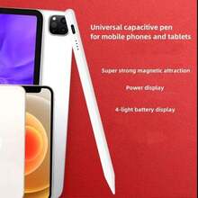 适用于平板电脑的通用触控笔，触控笔盖兼容 iPad Pencil、华为、三星、小米、红米、荣耀、Oppo、Vivo，带盒 120mAh - 彩色 - 查看 4