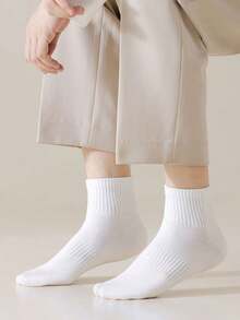 1/10/15 Đôi tất ngắn màu trắng, đa năng, unisex, tối giản và tiện dụng, phù hợp cho mặc hàng ngày. - trắng - Xem 7