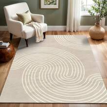 1 件现代简约抽象几何线条地毯，100% 涤纶，北欧 INS 风格浅色 - 仿羊毛纹理，家用地毯，适用于客厅、卧室、宿舍、入口通道、露台，可机洗，四季大尺寸垫子，美观的家居装饰 - 彩色 - 查看 5